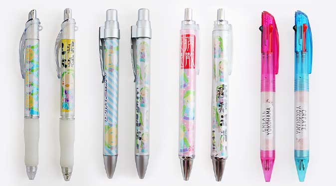 オリジナルグラフィックペン シャープペン ボールペン 商品一覧 株式会社クリエイト横浜