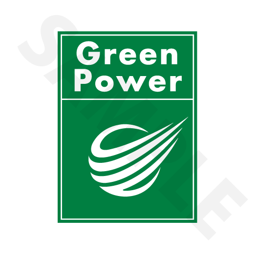 さくらホワイト・さくらクリームに使用可能なグリーン電力のロゴです。