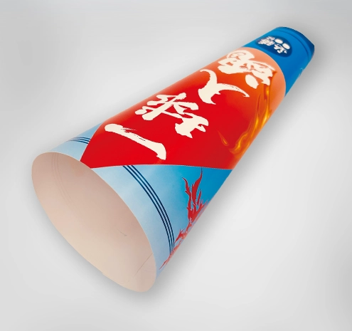 応援メガホン
